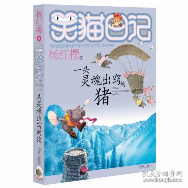 性能强悍,抗冲击力强,这只两万多的手表太值了