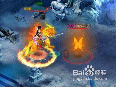 大唐无双
