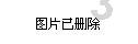 扒了欧陆院校官网,喜提4个新开设的交互/设计项目
