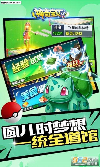 2024年第3期贵州司法行政系统微信影响力一周排行榜!