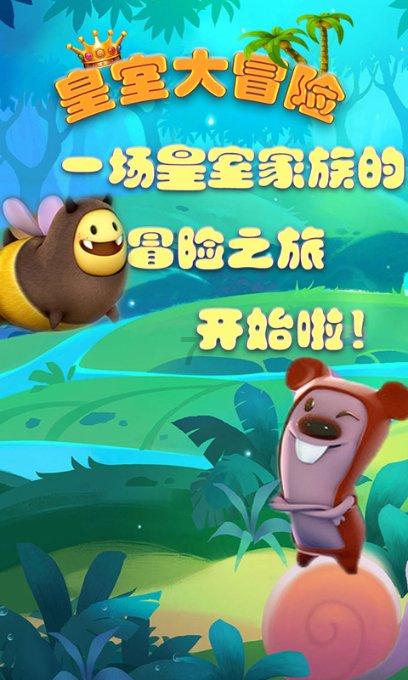 儋州洋浦数字保税试点共建合作正式启动