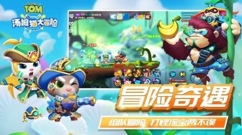 中土世界暗影魔多