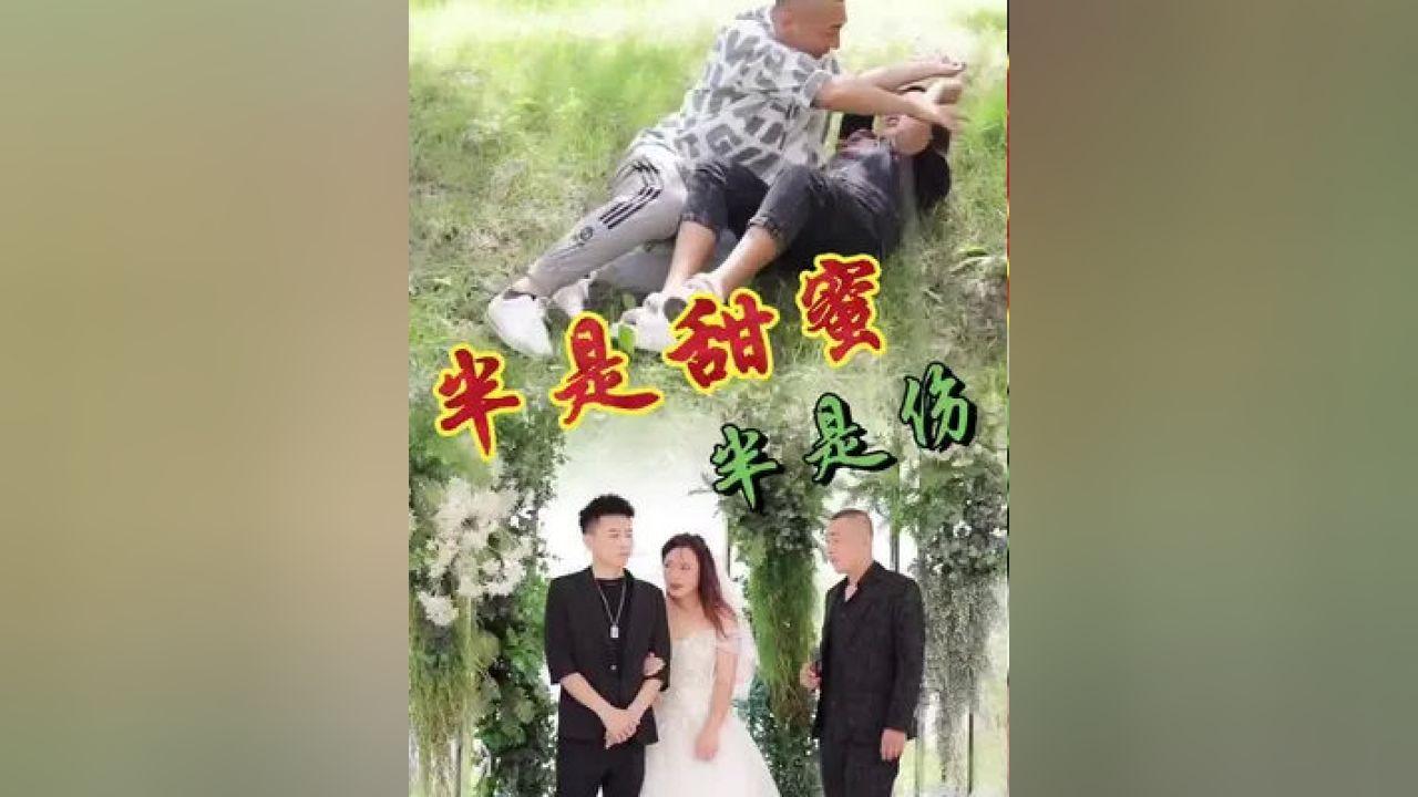 方正富邦致盛混合基金延期募集