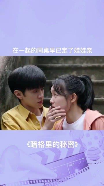 逃离整洁房屋