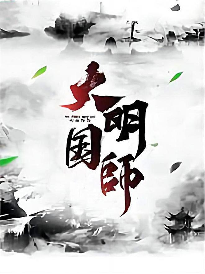 志愿军烈士李延学“找到”家人了