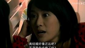 什么的精华游戏画面
