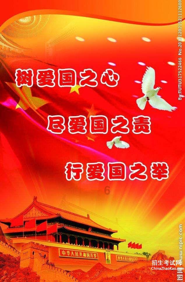 时尚女孩大采购