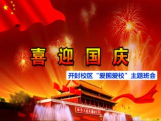 渤海租赁：附属Avolon非公开发行11.5亿美元票据