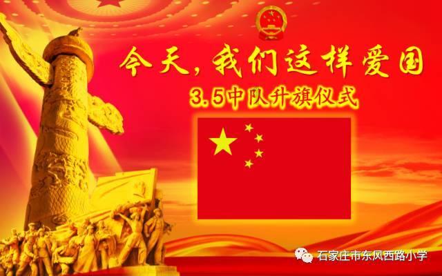 素描小子跑酷