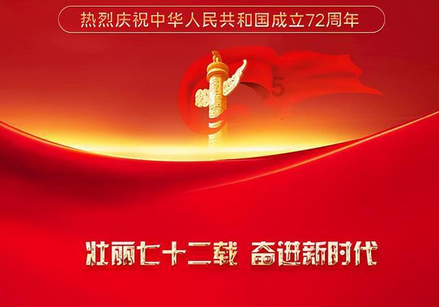 篮球大师