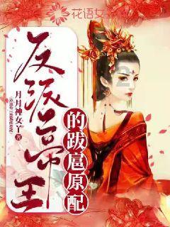 模拟人生3
