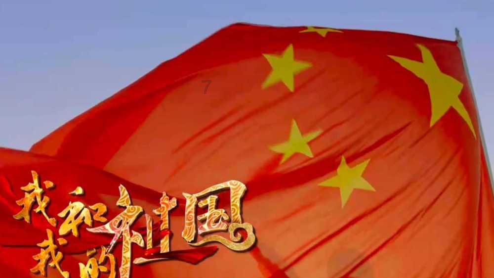 三位一体2