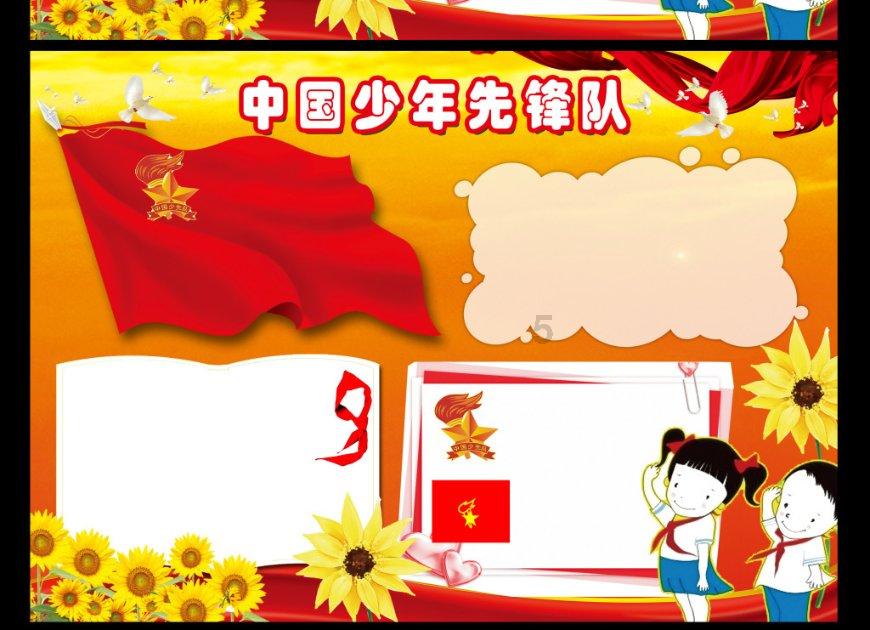 消失千年的王陵,出现“查无此人”的国王私印!墓主身世至今成谜