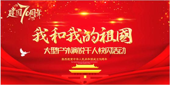 逃离小怪世界