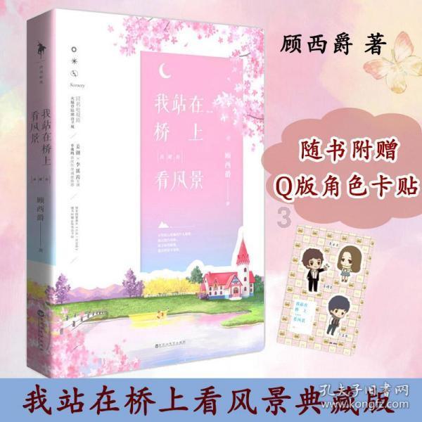 大众迈腾已低至13万多，最高优惠5.5万，想买合资油车的是时候了