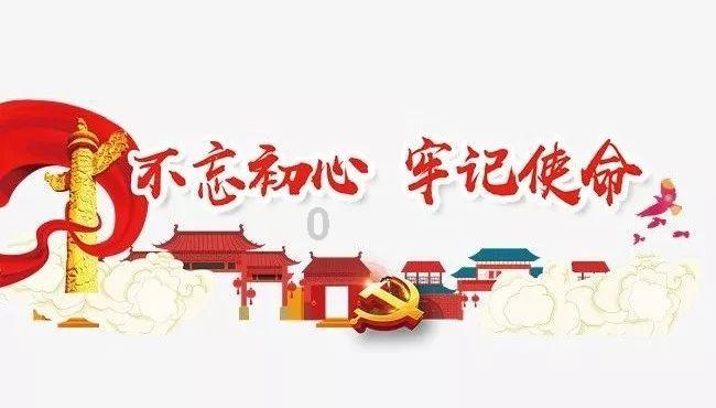 青蛙跳一跳