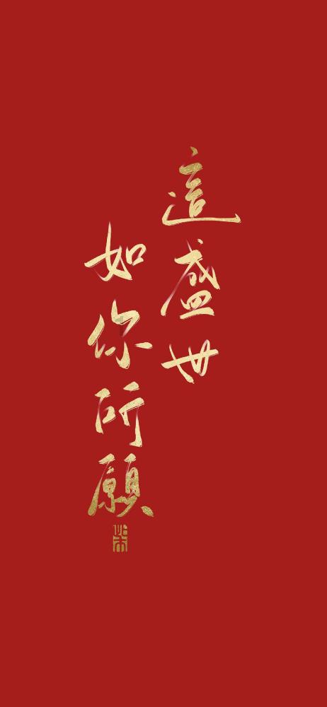易方达:美国50ETF将于今日开市起至当日10:30停牌