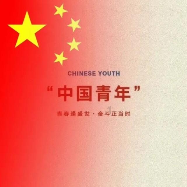 【聚焦2024甘肃两会】快讯丨2023年2565名四级人大代表和相关专家学者推动解决问题518个