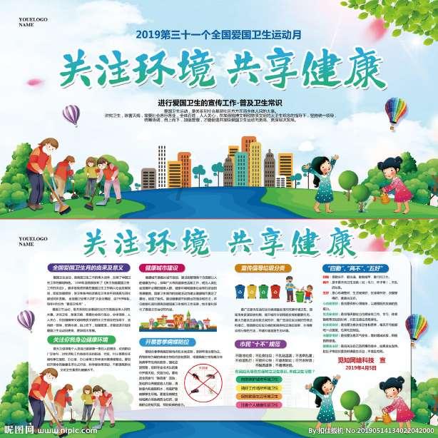 为什么花千骨小说后面不能看呀游戏画面