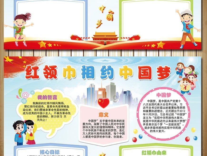 我不想自己过一辈子啊，大家快来帮帮我游戏画面