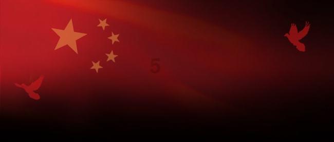 生化奇兵：无限