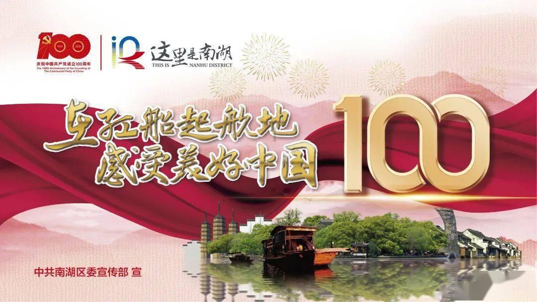 地下城与勇士
