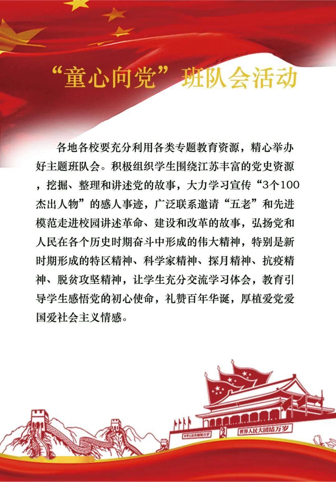 被“圈占”停车位已恢复免费停放