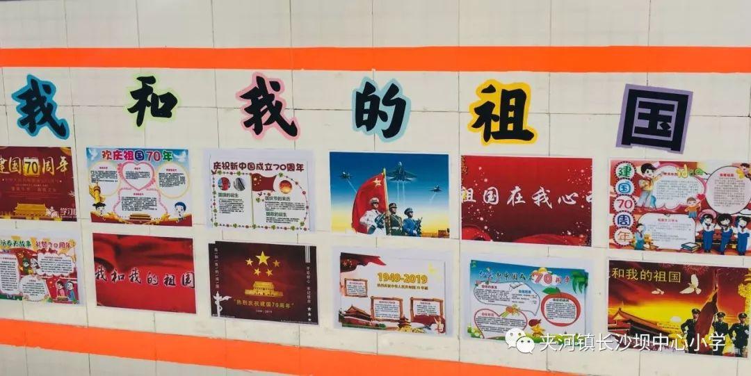 油炸糕的制作方法 和炸法游戏画面