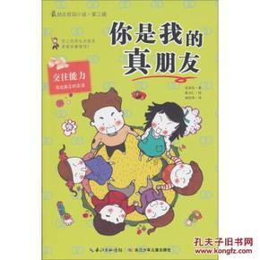 王楚然、金晨的颜，俞飞鸿高露的女人味，这剧想不火都难