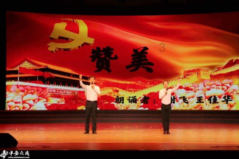 僵尸屠戮