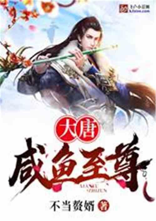 传统皇后救援