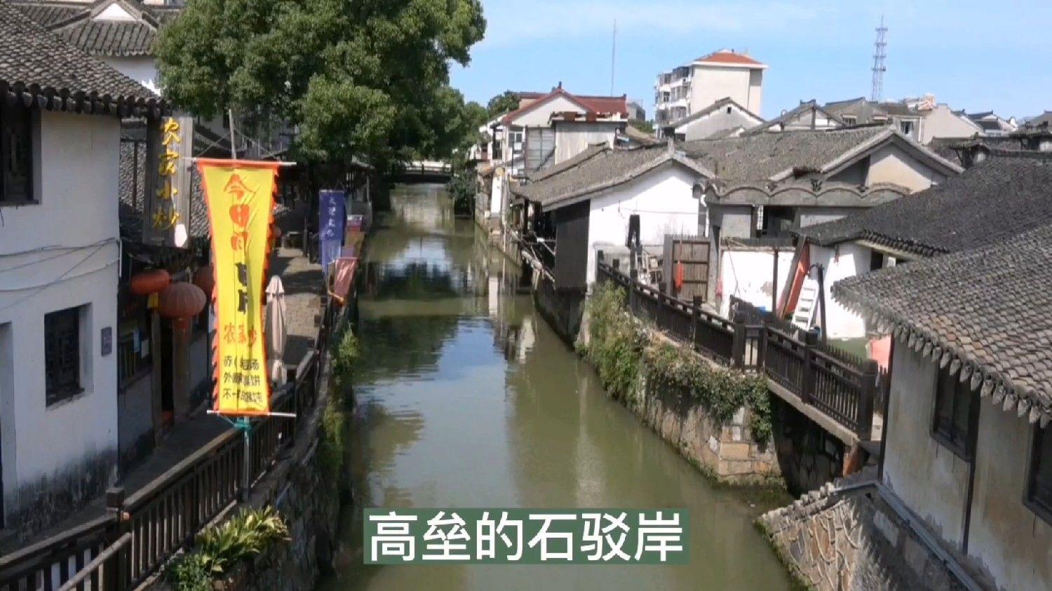 果冻向上跳
